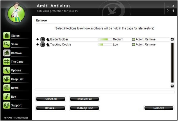 Amiti Antivirus图片10
