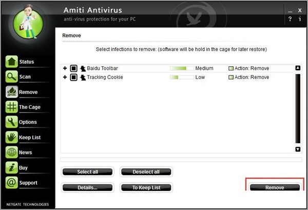 Amiti Antivirus图片11