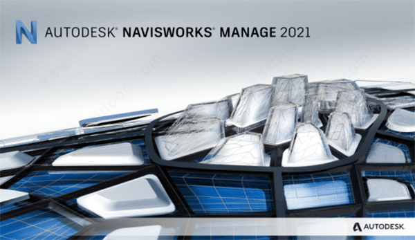 Autodesk Navisworks Manage 2022图片20