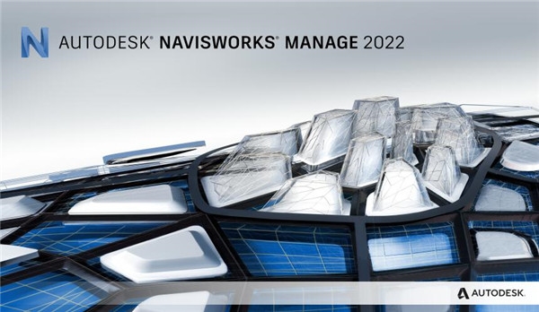 Autodesk Navisworks Manage 2022图片1