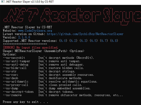 .Net Reactor Slayer截图