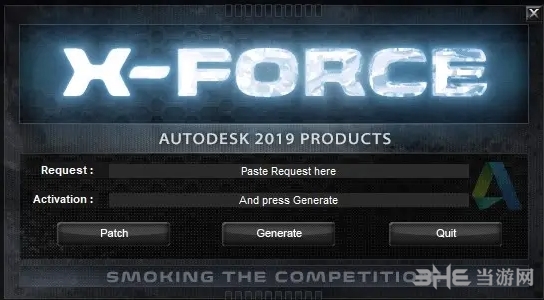 Autodesk2019注册机图片