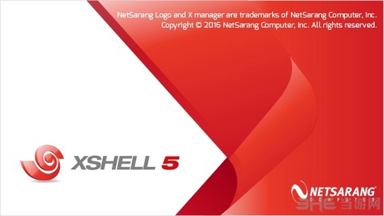 Xshell5免费版图片