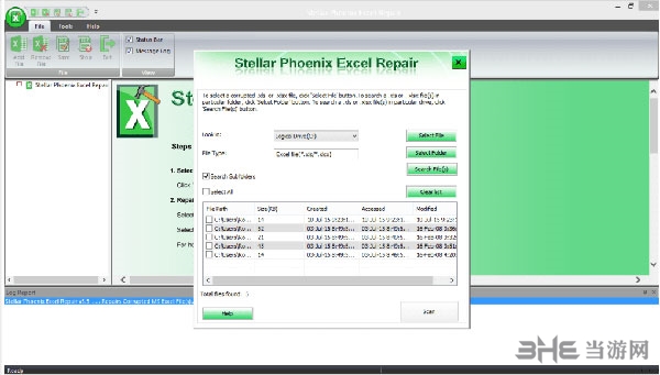 Stellar Phoenix Excel Repair截图