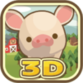 养猪场3D无限金币版 中文版v4.61