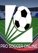 职业足球在线(Pro Soccer Online)PC破解版