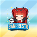 Banpresto 最新版1.0