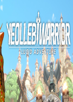 YEOLLEB战士(YEOLLEB Warrior)PC版