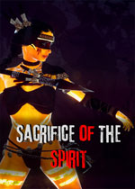圣灵的献祭(Sacrifice of The Spirit)PC中文版