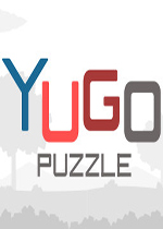 尤格之谜(Yugo Puzzle)PC中文破解版