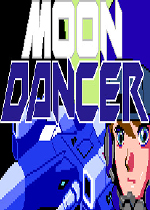 月亮舞者(Moon Dancer)PC破解版