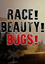 比赛！美女！漏洞！(Race! Beauty! Bugs!)PC破解版