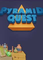 金字塔探索(Pyramid Quest)PC版