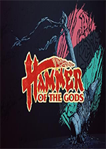 �神之�N(Hammer of The Gods)PC版