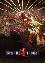 侍神大乱战(Samurai Bringer)PC中文版