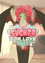 恋爱吸盘：第一次约会(Sucker for Love: First Date)PC破解版v1.51