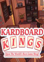 卡牌之王(Kardboard Kings)PC中文版