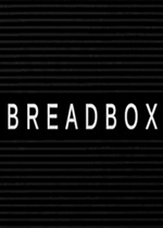 面包盒