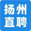 扬州直聘 安卓版v1.0.1