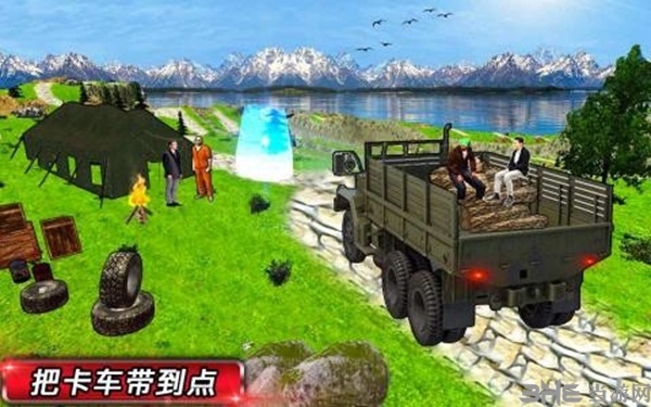 军事卡车模拟驾驶游戏截图1