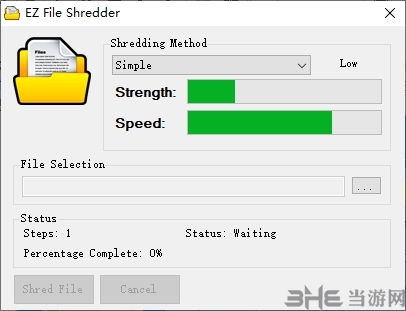 EZ File Shredder图片
