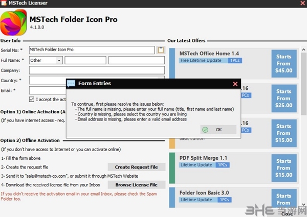 MSTech Folder Icon Pro软件截图2