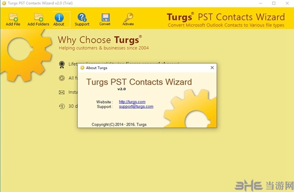 Turgs PST Contacts Wizard软件截图1