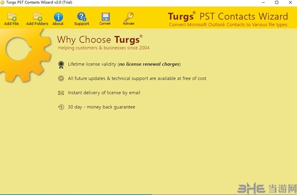 Turgs PST Contacts Wizard软件截图2