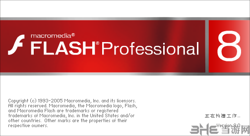 macromedia flash player8图片1