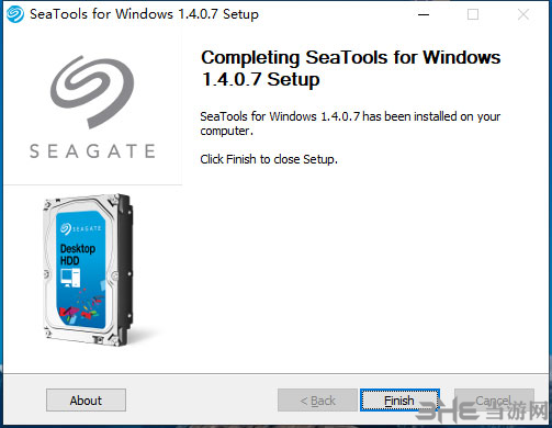 SeaTools for Windows图片3