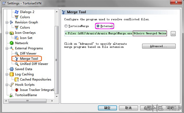 download the new version Araxis Merge Professional 2023.5916