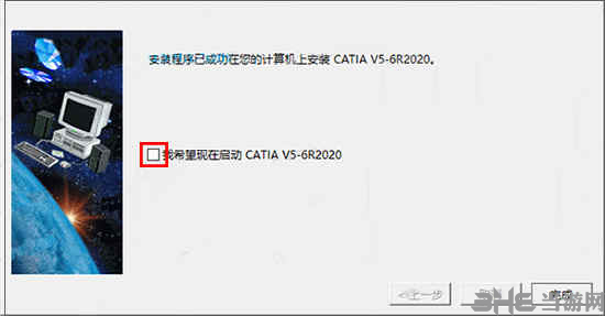 CATIA P3 V5-6R2020软件图片7