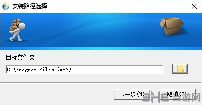 几何画板5.06最强中文版图片3