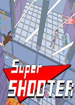 超级射手(Super Shooter)PC破解版