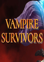 吸血鬼幸存者(Vampire Survivors)PC破解版v0.5.0f