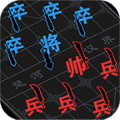 汉字攻防战无限金币无限钻石 安卓版1.0.4
