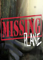 失踪飞机：生存(Missing Plane: Survival)PC破解版