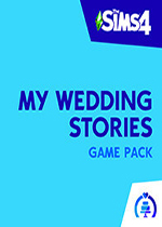 模拟人生4：婚旅奇缘(The Sims 4: My Wedding Stories)PC破解版