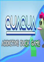 嘎嘎(QuaQua)PC版