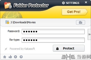 Folder Protector圖片3