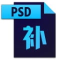 PSD缩略图补丁win10版