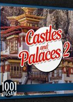 1001拼图城堡和宫殿2