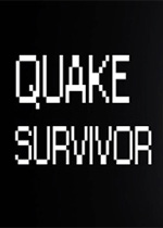 地震幸存者