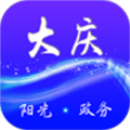 大庆政务服务网app