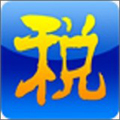 中国税务app游戏图标