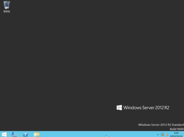 windows server 2012 r2图片3