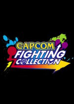 卡普空格斗合集(Capcom Fighting Collection)pc中文版