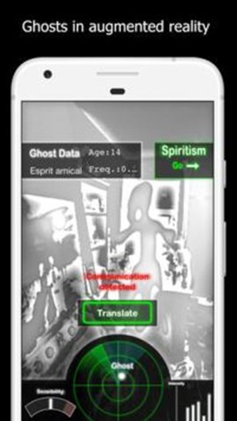 幽灵探测器雷达app1