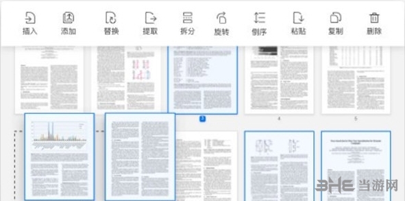 PDF Reader pro圖片2