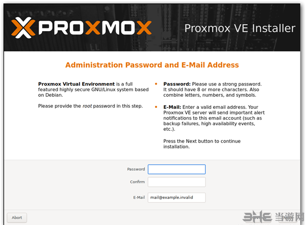 ProXmoX VE图片1